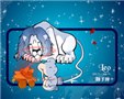 狮子座好色指数